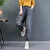 Frühling Herbst Kunst Stil Frauen Elastische Taille Lose Vintage Jeans Femme Baumwolle Denim Harem Hosen Plus Größe M655 210512