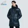high-quality men's casual hooded jacket winter mid-length cotton coat brand clothing MWD20923I 210910