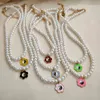 Flatfoosie Ins Tai Chi Yin Yang Flowers Pendant for Women White Imitation Pearls Choker Necklace Korean Trendy Jewelry