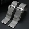 Watch Bands Mesh Bracelet Accessories Men039s 20MM Strap High Quality Stainless Steel Universal Watchband Replacement For251r3682990