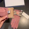 перчатки с мехом