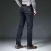 SHAN BAO Hiver Marque Fit Droite Polaire Épais Chaud Jeans Classique Badge Jeunes Hommes D'affaires Casual Taille Haute Denim Jeans 211124