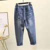 Damen Jeans Damen Sommer Loch Elastische Hohe Taille Hosen Große Größe Lässig Sieben Punkte Harem Vintage Blue Denim AH24