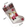 Julstrumpor Santa Claus Sock Gift Kids Candy Bag Xmas Noel Dekoration för Home Tree OrnamentsA03A08221F