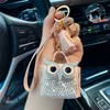 Keychain Fashion Car Key Pendant Creative Cute Diamond Leather Owl Coin Purse Earphone Bag Keychain Charms Wholesale G1019