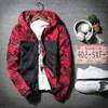 Ruelk primavera e outono masculino casual moda camuflagem jaqueta com capuz homens tendência casaco legal windbreaker m-5xl 211217