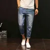 Alta Qualidade 2021 Primavera Verão Casual Lavagem Vintage Hip Hop Estudante Adolescentes Jeans Fino Homens Solto Harem Pants Masculino G0104