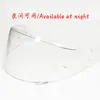 Motorcycle Helmets Helmet Lens Anti-UV PC Visor Model Case For SHOEI X14 X-14 Z7 Z-7 X-Spirit 3 Full Face Mirror