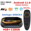 HK1 RBOX X4S TVボックスAmlogic S905X4 Android 11デュアルWiFiサポート4K Google Voice Assistant YouTubeメディアプレーヤー2GB 4GB 32GB 64GB