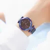 Women Luxury Brand Watch Fashion Crystal Ladies Watches Waterproof Magnet Buckle Diamond Watch For Women Montre Femme 210527