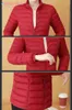 AELEGANTMISプラスサイズL-6XL冬の女性超軽量薄いジャケットの女性のコットンコートスタンド襟暖かい女性Parkas 210607