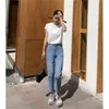 Blue Korean High Waist Harem Denim Jeans Pants Women Casual Fashion Button Fly Ankle-length Trousers Vintage Female 210513