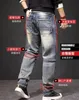 Trend Beaggy джинсы мужчины случайные грузовые брюки лоскутное расстроенные джинсовые карманы тактические брюки мужская одежда
