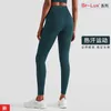 Heiße Sweat-Jogginghose für Damen, verdickte Strumpfhose, hohe Taille, Sporthose, schnell trocknende Fitnesshose, 71,1 cm, Lauf-Fitness-Gymnastik-Leggings