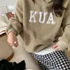 Winter koreanische warme Buchstaben Alphabet bestickte Lämmer Plüsch mit Kapuze Pullovers Sweatshirts Frauen Tops Streetwear QT312 210518