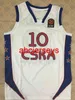 10 Jon Robert J.R. Holden CSAK TEAM RUSSIA Vintage Throwback Basketball Jersey Chemises cousues Ncaa XS-6XL