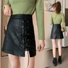 Fashion Black Leather Skirt Women A-Line Female High Waist PU Casual Lace-Up Causal Solid Mini s Mujer Faldas 11368 210512