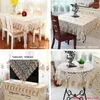 Europe Organza Table Cover Lace Embroidered Round/Rectangle Wedding Tablecloths Furniture Decoration Transparent Yarn Cloth 210724