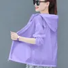 Women's Jackets Summer 3XL Plus Size Hooded Thin Sunscreen Coat Women Loose Zipper Solid Long Sleeve Sun Shirts Purple White Gray Tops