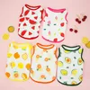 5カラードッグアパレルシャツペットノースリーブT Shir Fruits Tシャツベスト夏通気性後背位服柔らかい子犬ベスト衣装衣装猫レモンXS A29