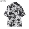 Women Fashion Tropical Black Leaves Print Single Breasted Shirt Female Casual Short Sleeve Blouse Chic Summer Tops LS9151 210416