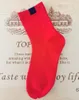 Men's Socks Mid-length Tube Imitation Cloth Label Stockings Deodorant Sweat-absorbent Striped Sports Basketball Bobbysocks