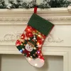 Stor LED Lysande julstrumpor Juldekorationer Xmas Socks Ornament Barn Presentkassar W-01213