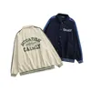 retro sports jackets