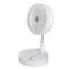 Electric Usb Fan 4 Speeds Foldable Desk Fan Rechargeable Table Fan Stretchable Floor