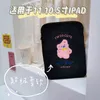 Milkley Cartoon Bear Torebka 10.5 11 cali Mac IPad Case Holder Cute Korea Moda School Organizer Plik Bags Studnet Gift Y0817