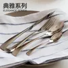 Western Tableware Black Cutlery Set Black Thick Stainless Steel Cutlery 3 Piece Steak Knife and Fork Dinnerware