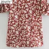 Women Vintage Tie Dye Painting Shirt Dress Lady Drawstring Sleeve Lace Up Casual Vestidos Turn Down Collar Dresses DS4788 210420
