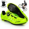 speed ​​racing shoes