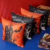 Halloween Pillow Case Ghost Pumpkin Witch Linen Sofa Bed Throw Cushion Cover Decoration Holiday Party Favor XBJK2107