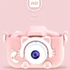 디지털 카메라 X5S 어린이 카메라 장난감 귀여운 충전식 미니 스크린 베이비 교육 장난감 야외