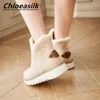 Women's Large Size Boots Flat Snow Heel Thick Bottom Warm Cotton Versatile Non-slip Wear for Women 127