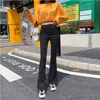 Spring Autumn Women's Pants Slim Flare Jeans High Waisted Stretch Denim Female Bell Skinny Casual Long Trousers 210514