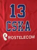 #13 Sergio Rodriguez CSka Moscow Red Basketball Jersey Hafted Szygowany niestandardowy numer i nazwa