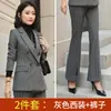 Stripe Large Size Ladies Suits Gray Casual Simple Blazer Dress Stylish Giacca Donna Retro Office Autumn Women Pant Suit MM60NTZ Women's Two