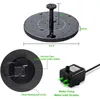 3.5W Solar Fountain Pump Water Floating with 4 Nozzles for Bird Bath Fish tank Pond or Garden Decoration 210713