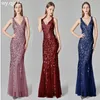 bridesmaid dresses embroidered