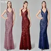 bridesmaid dresses embroidered