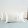 ファタパのソリッドサテンスキンケアシルクヘアアンチピローケースカバー枕カバークイーンキングフルサイズ高