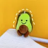 15cm and 12cm Avocado Cartoon Fruit Soft Plush Keychain Doll Toy Girl Boy Doll Pendant Children's Christmas Gift