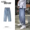 Sommar mens jeans varumärke män trendiga raka löst koreanska mode ruffian casual pants streetwear pantalon homme y0927