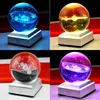 Articles de nouveauté 60cm / 80cm K9 Système solaire en cristal Planète Globe 3D Boule de soleil gravée au laser avec interrupteur tactile Base de lumière LED Astronomie