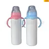 steel feeding bottles