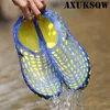 jelly water shoes