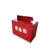 2022 new Small Processing Machinery scrap box steel can be customized