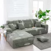 Chair Covers Dark Green Leaf Printed Sofa Cover Big Modern L Shape Sectional Couch Elastic Chaise Longue 1/2/3/4 Seater Slipcovers